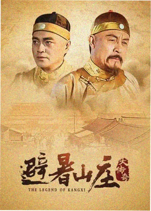 歌剧魅影音乐剧 2026巡演公告